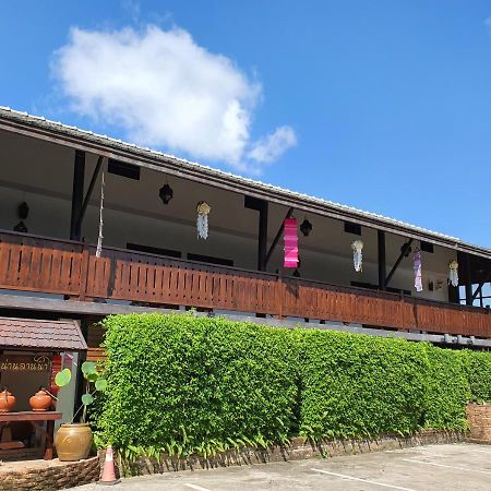 Nan Lanna Hotel Exteriör bild